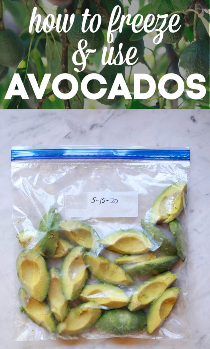 Can You Freeze Avocado For Smoothies
 How to Freeze Avocados Recipe in 2020