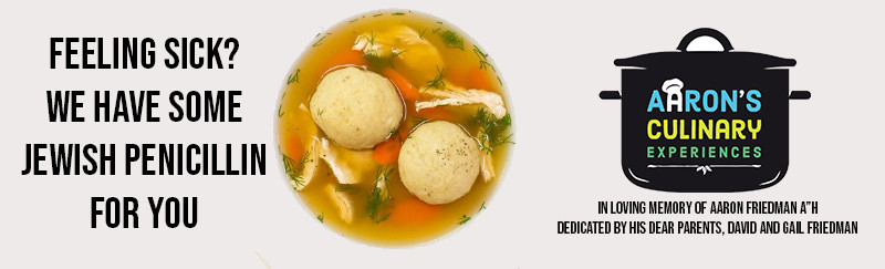 Chicken Soup Delivered
 Chicken Soup Delivery To Your Dorm Rohr Chabad at ASU