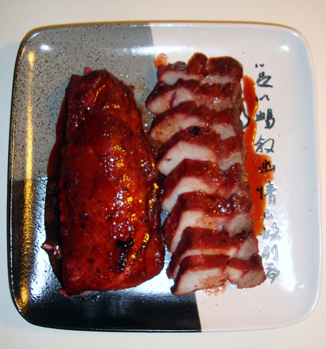 Chinese Bbq Pork Recipes
 How to Make Chinese Barbeque Pork Cha Siu