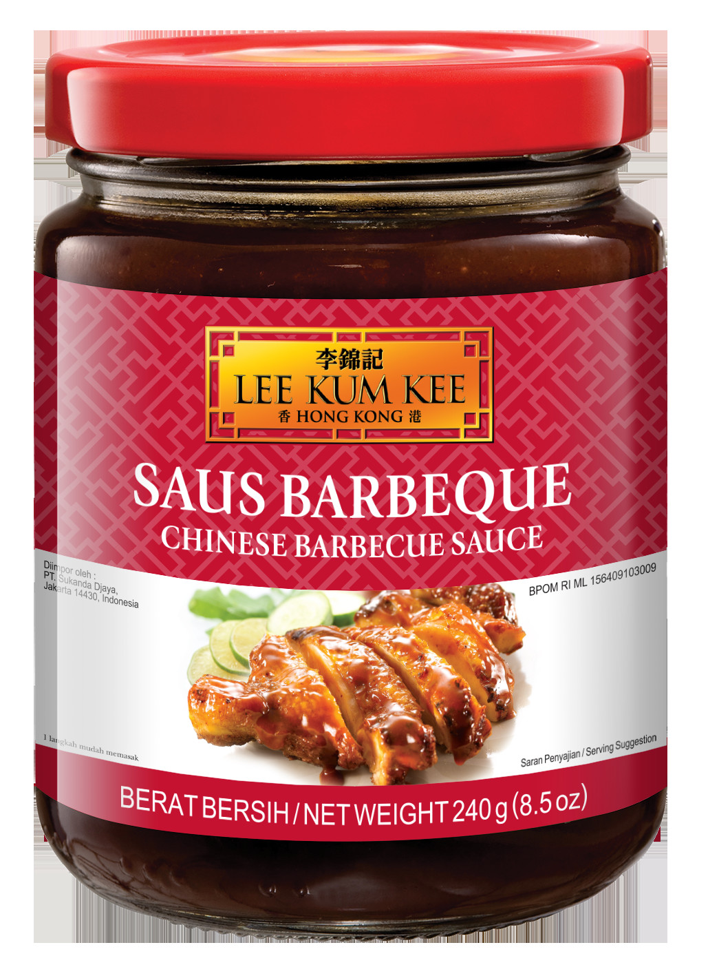 Chinese Bbq Sauce
 Chinese Barbeque Sauce Lee Kum Kee Indonesia