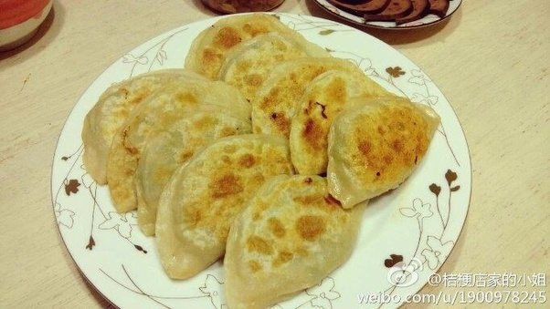 Chinese Dumplings Name
 What is the name of traditional Chinese dumplings Quora
