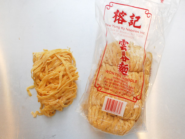 Chinese Thin Noodles
 Chinese Noodles 101 The Chinese Egg Noodle Style Guide