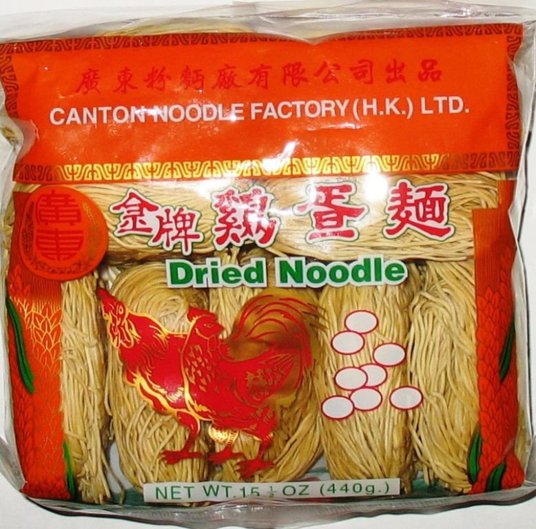 Chinese Thin Noodles
 DRIED EGG NOODLES THIN HONG KONG CHINESE CANTON NOODLES 15