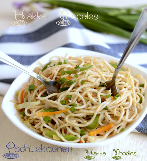 Chinese Vegetable Noodles Recipe
 Hakka Noodles Recipe Ve able Hakka Noodles Indo Chinese