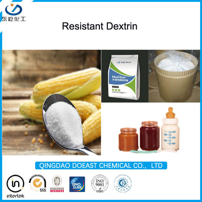 Corn Fiber Content
 White Corn Resistant Dextrin In Food With High Fiber