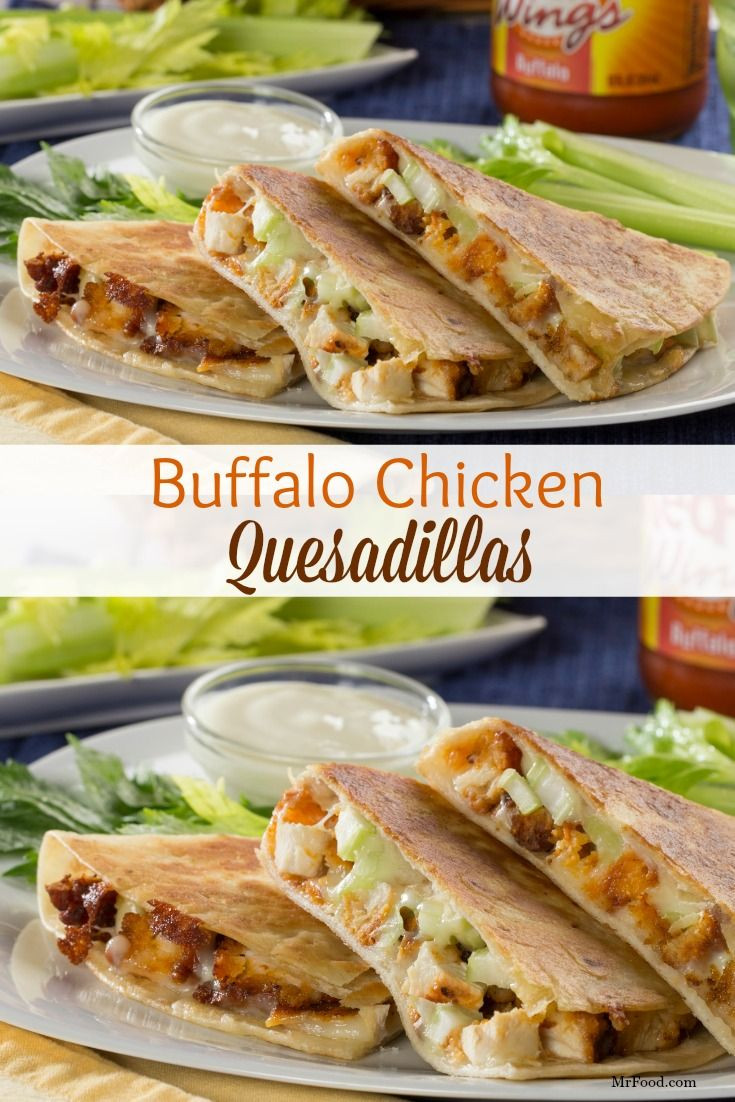 Dinner Ideas For Friends Coming Over
 Buffalo Chicken Quesadillas Recipe