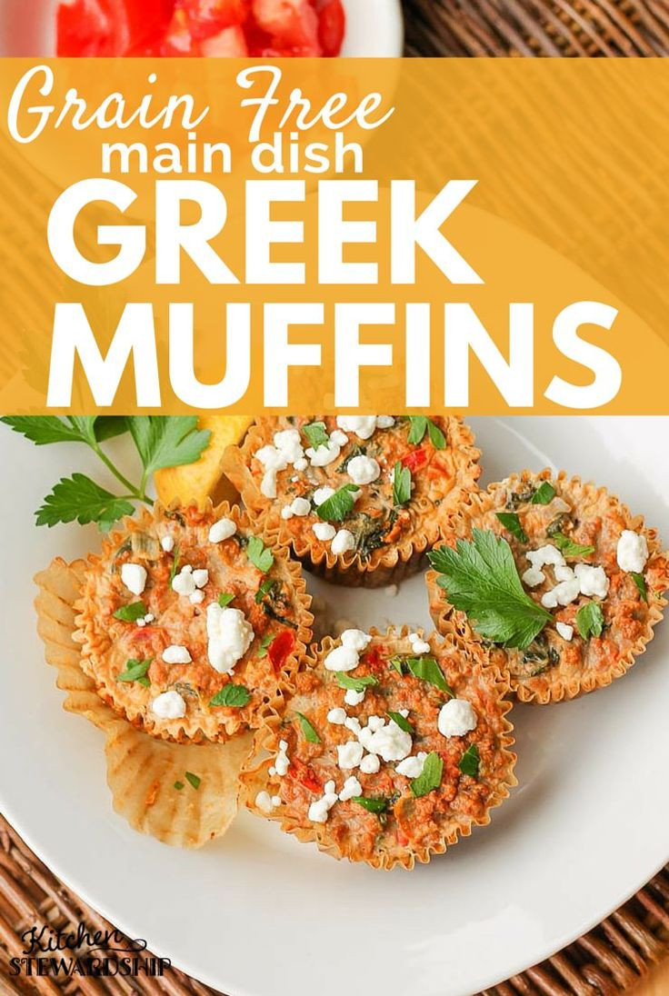 Greek Main Dishes
 Greek Main Dish Meat and Chickpea Muffins Recipe