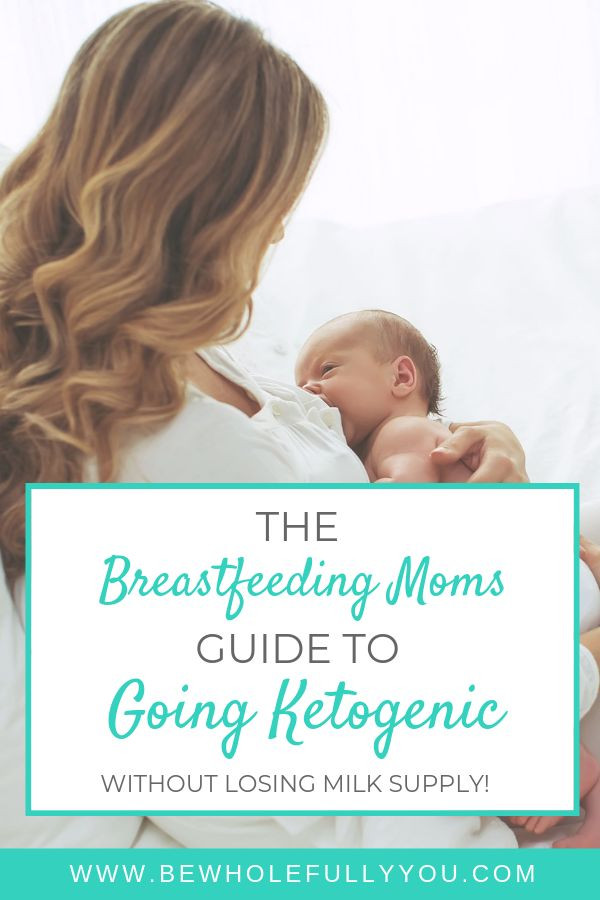 Keto Diet While Breastfeeding
 Keto Breastfeeding Julie Scholten Ketogenic Health