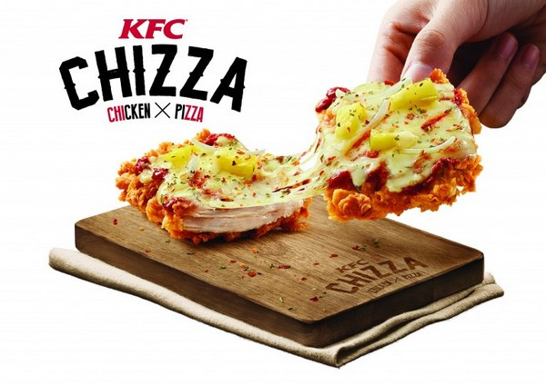 Kfc Chicken Pizza
 KFC Chizza is Finally in Malaysia Chicken Pizza
