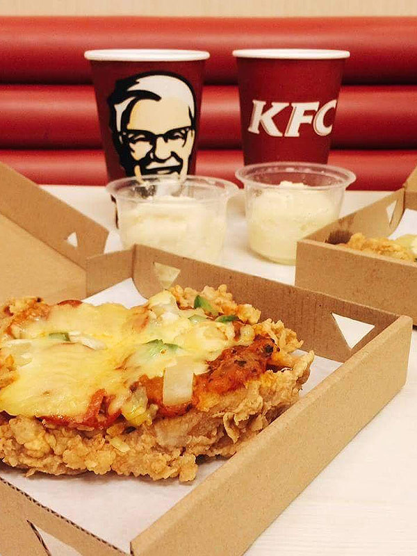 Kfc Chicken Pizza
 KFC Launches Pizza with Fried Chicken Crust Great Ideas
