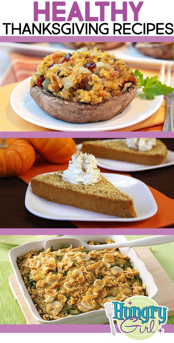 Low Calorie Thanksgiving Recipes
 Healthy Thanksgiving Recipes Low Calorie Mashed Potatoes