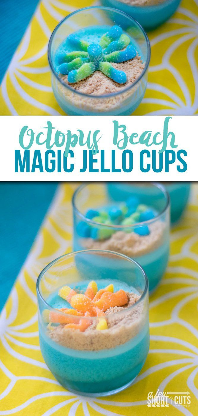 Magic Cup Dessert
 Octopus Beach Magic Jello Cups Recipe