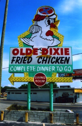 Olde Dixie Fried Chicken
 Jeffrey Howard graphy Olde Dixie Fried Chicken Sign