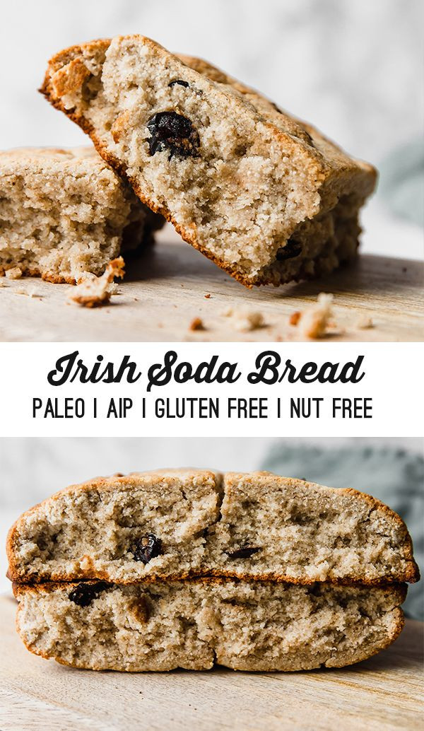 Paleo Irish Soda Bread
 Paleo Irish Soda Bread Recipe