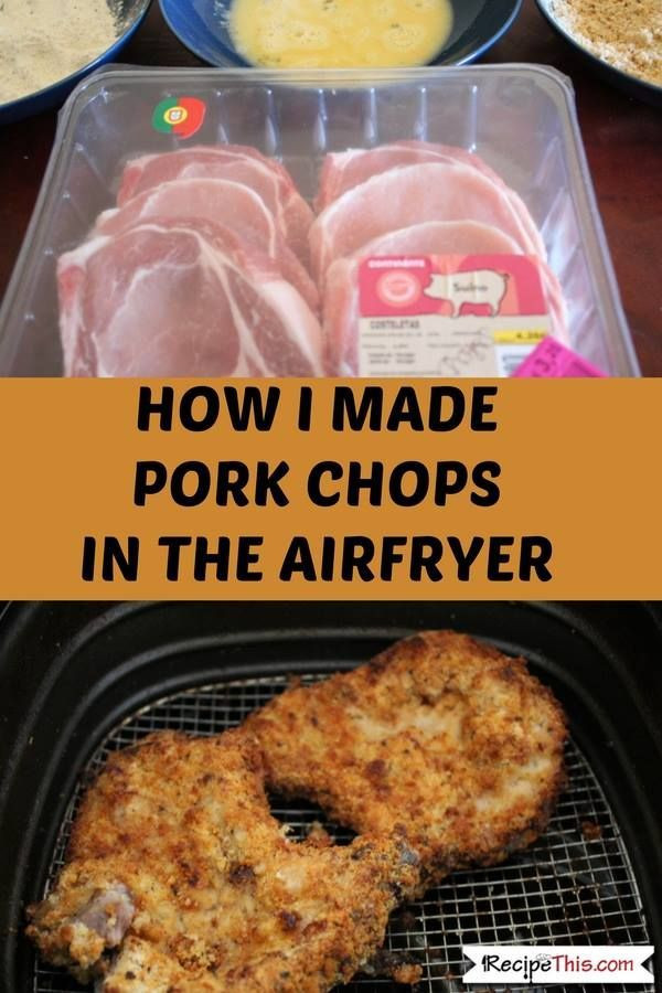 Power Air Fryer Oven Pork Chops
 Breaded Air Fryer Pork Chops Recipe