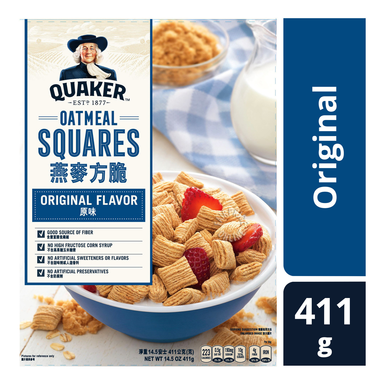 Quaker Oats Breakfast Squares
 Quaker Oats Oatmeal Squares Original