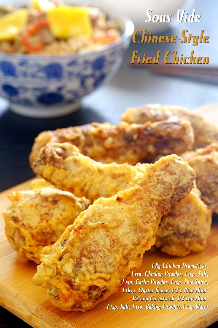 Sous Vide Fried Chicken Thighs
 Sous Vide Chinese Style Fried Chicken Recipe