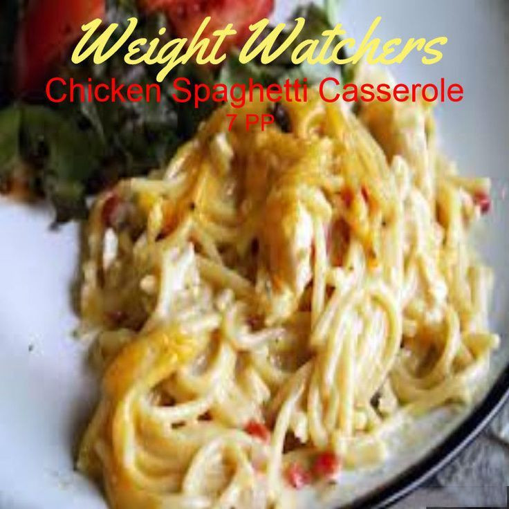 Spaghetti Weight Watchers Points
 Weight Watchers Chicken Spaghetti Casserole