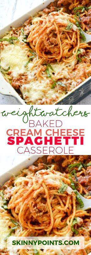 Spaghetti Weight Watchers Points
 Baked Cream Cheese Spaghetti Casserole With Weight watcher