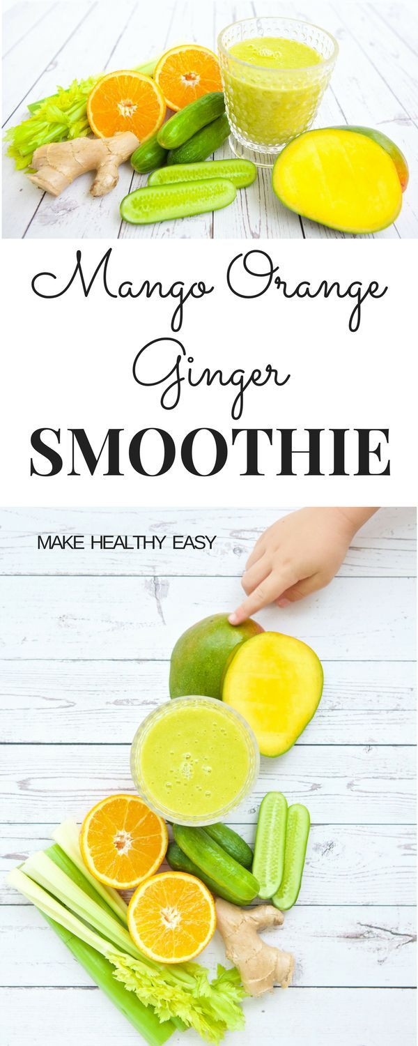 Vegetable Smoothies That Taste Good
 If you re in need of healthy smoothie recipes that still