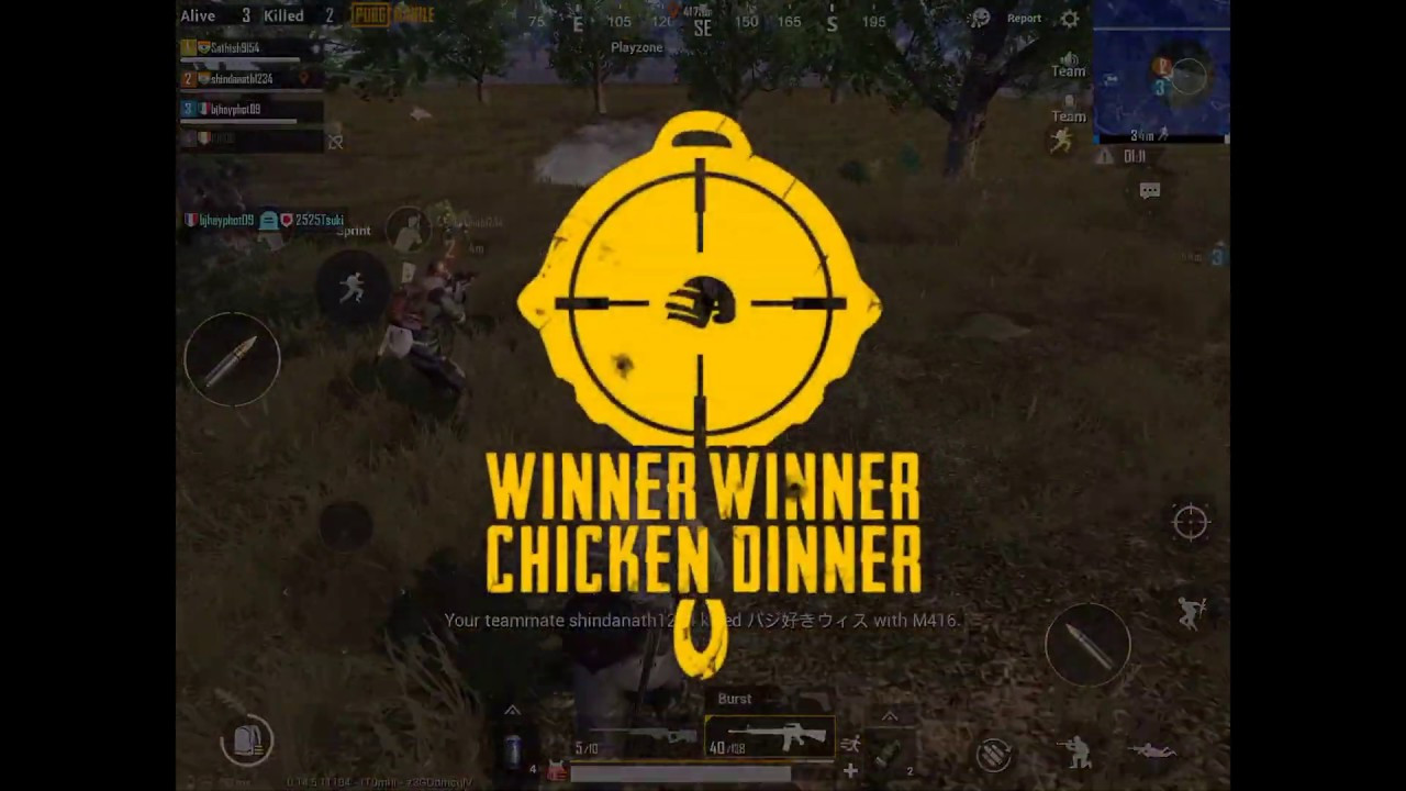 Winner Winner Chicken Dinner Pubg
 Winner chicken dinner Pubg Mobile Video