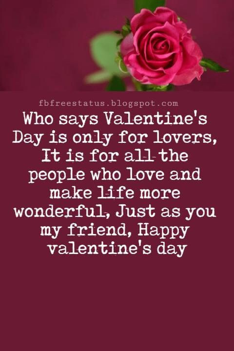 Happy Valentines Day Quotes For Friendship
 Valentines Day Messages For Friends With