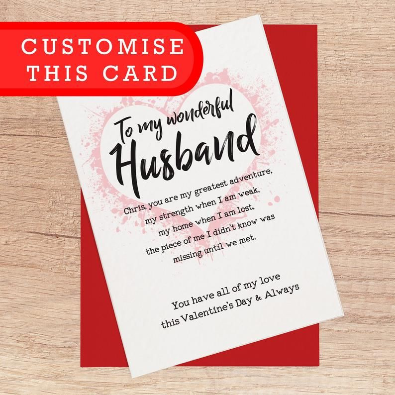 Ideas For Valentines Day For Husband
 Husband Romantic Valentines Day Card Custom Ideas