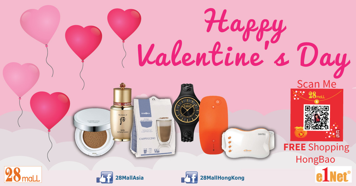 Online Valentine Gift Ideas
 line Shopping Malaysia Valentine’s Day Gift Ideas
