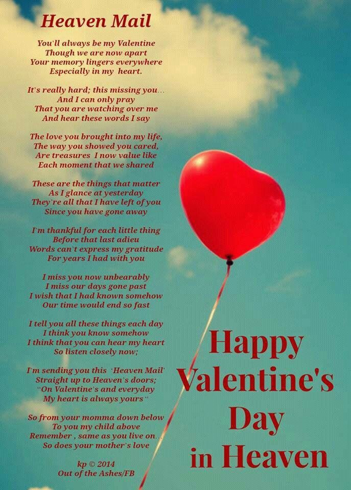 Valentines Day Quotes For Mom
 Happy Valentine s Day Mom