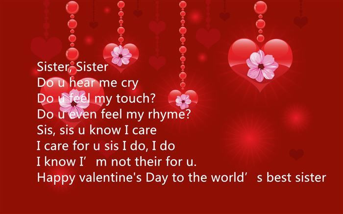 Valentines Day Quotes For Sister
 Valentines Day For Sisters s and